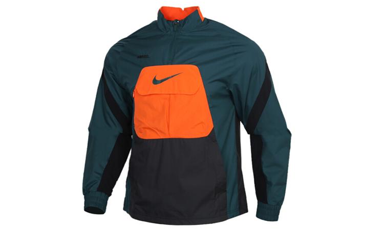 Nike Jacket Men s Dark Atomic Blue CK5589-011 XL