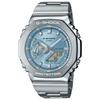 G-SHOCK GM-2110D-2AJF Reloj de pulsera Casio producto genuino nacional