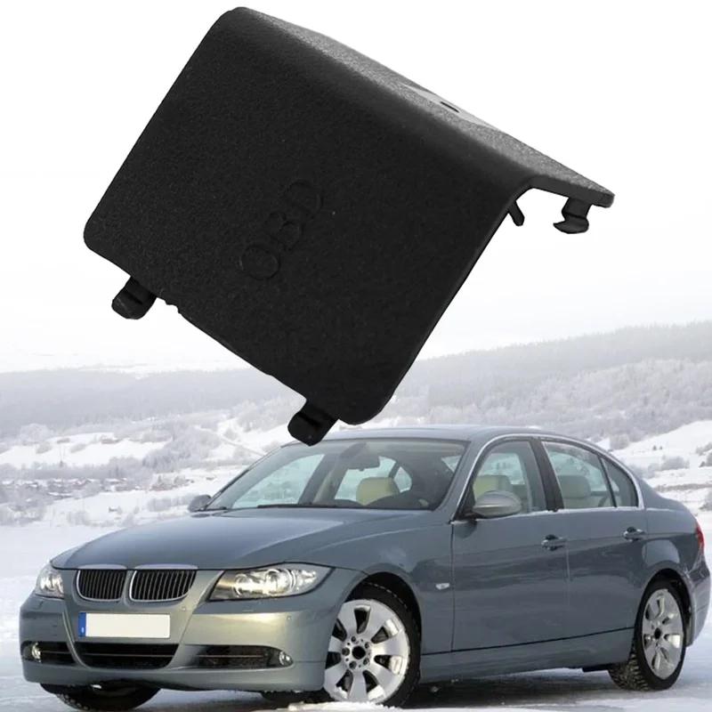 OBDII Diagnostic Plug Cover, Panel Trim Cap, Black, BMW 3 Series, E90, E91, E92, E93, LHD, 51437147538