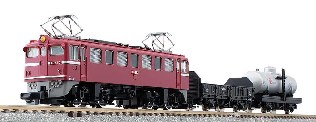 TOMIX Electric Locomotive N Gauge Model Railway First Set 90096 Model Railway Beginner Set