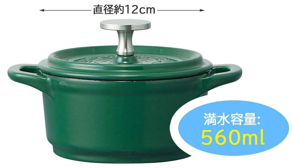 Skater Cocotte Pot, Induction Compatible, Double-Handled, Oven Cooking Pot, Iron, Enameled, Leaf Green, 12cm, INCT12N-A