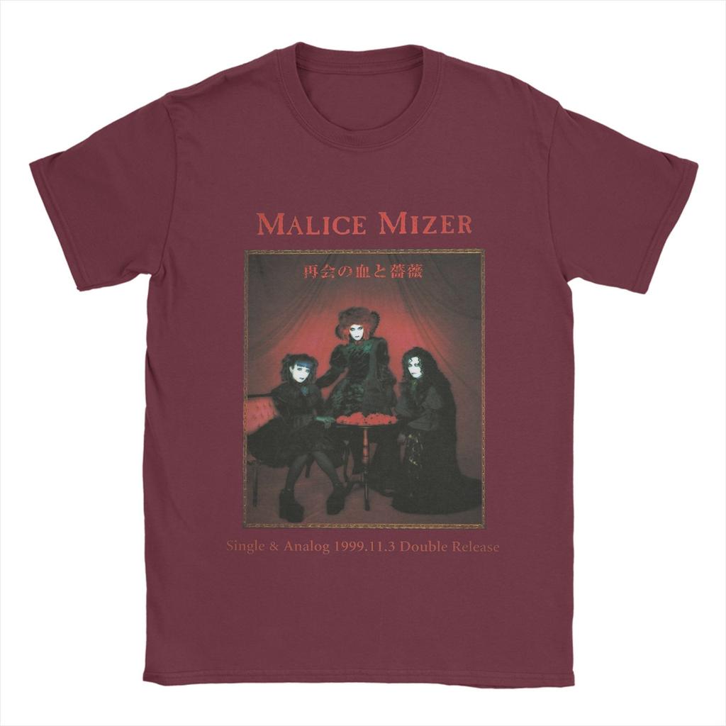 Modne koszulki Malice Mizer dla mężczyzn z okrągłym dekoltem, 100% bawełna, koszulka promocyjna, t-shirt z krótkim rękawem, nadrukowane topy