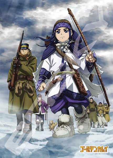 

ENSKY Golden A New Journey Jigsaw Puzzle 380x530mm 500 Pieces Paper Kamuy 500-513