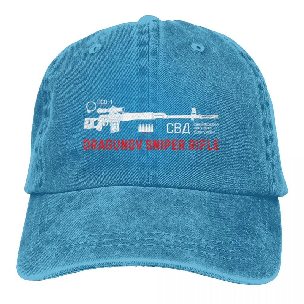 Dragunov Sniper Rifle On Dark Fashion Stylish A Baseball Cap