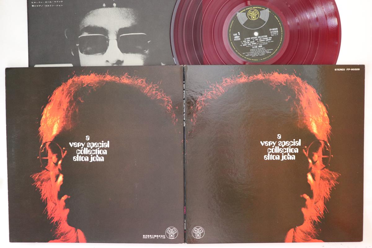 

LP Record ELTON JOHN - A Very Special Collection FP80329 DJM 1971 Japan Rock