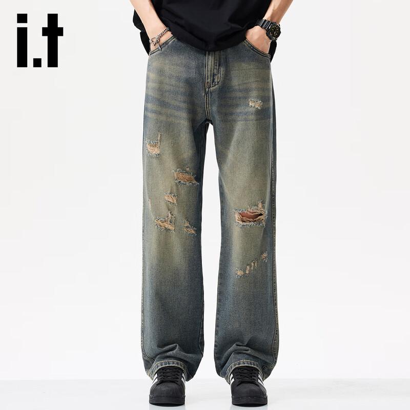 izzue it Men's Vintage Distressed Ripped Straight-Leg Jeans