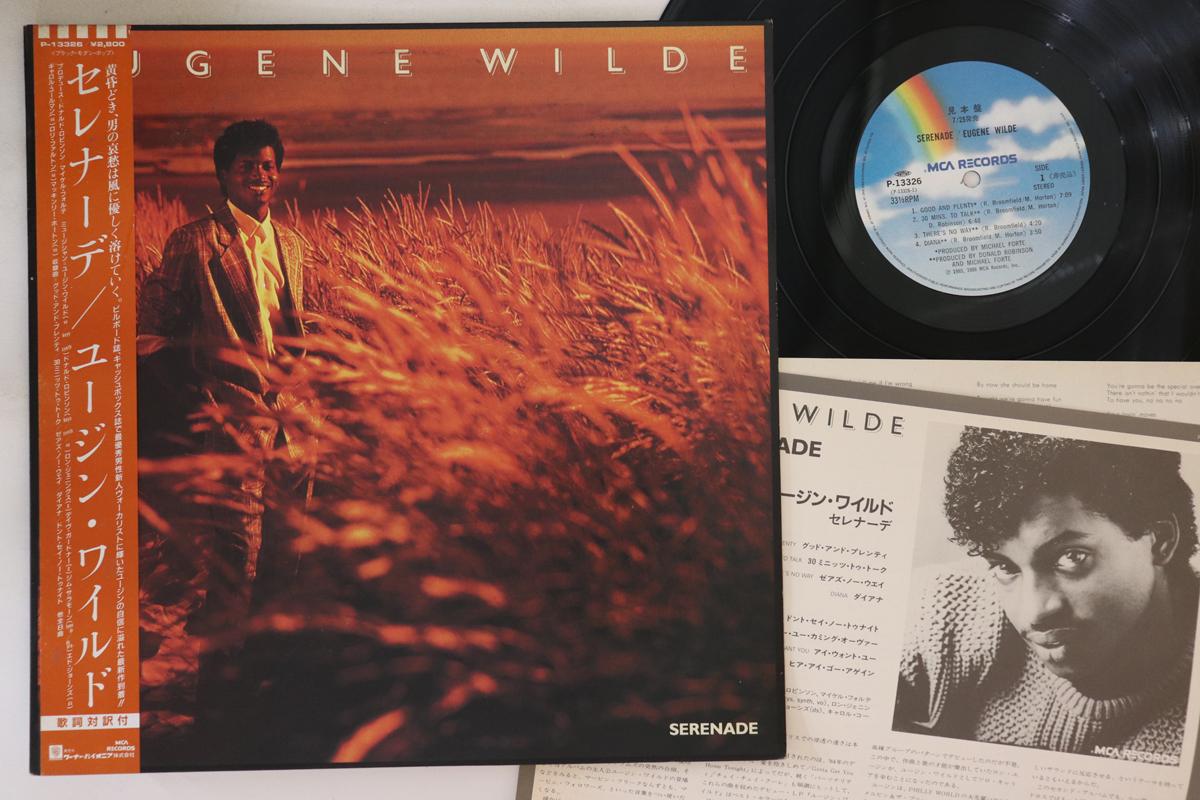 

LP Record EUGENE WILDE - Serenade P13326PROMO MCA 1986 Japan Obi Soul/Funk Used