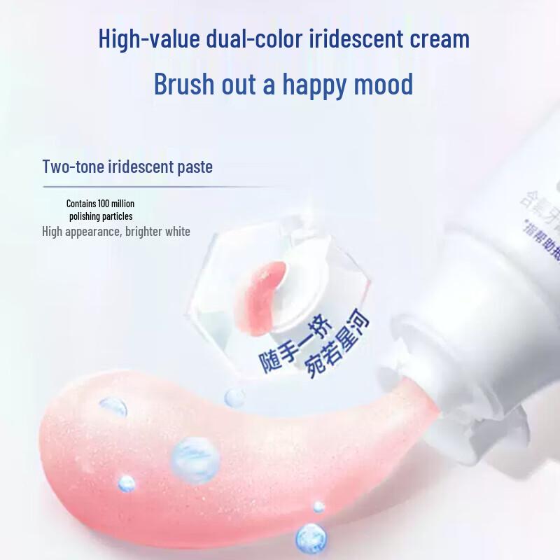 Crest Dual-Flavor Whitening Toothpaste & Toothbrush Set