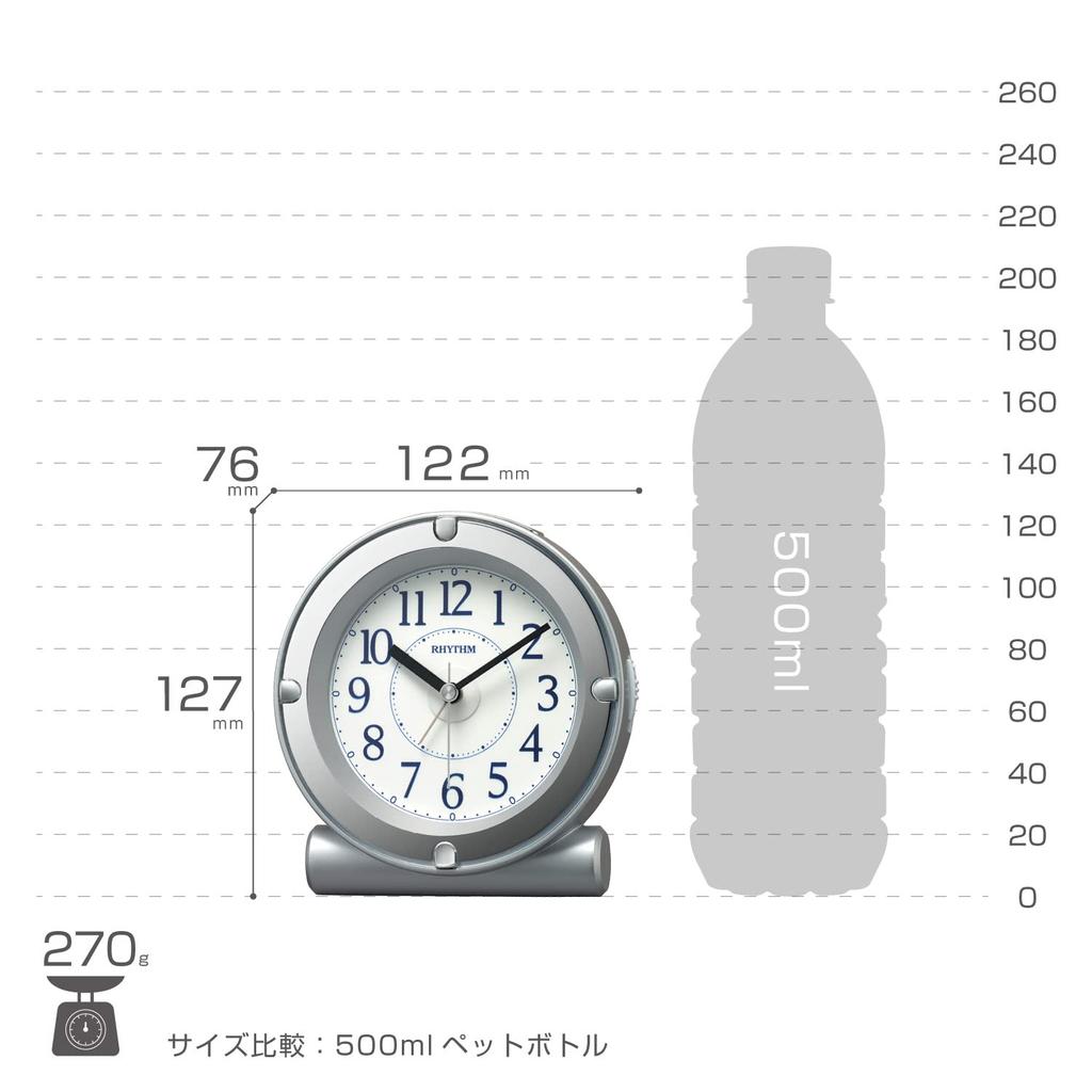 RHYTHM Analog Alarm Clock with Electronic Sound, Continuous Second Hand, and Light, Silver, 8RE679SR19, 12.4 X 12 X 7.5 Cm