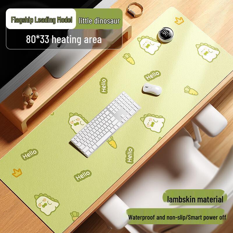 Smart Digital Display Heated Desk Mat