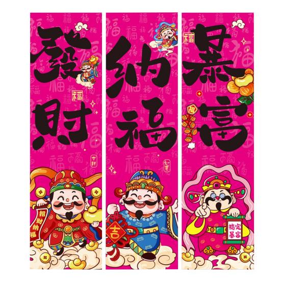 Decorative Cloth with Traditional Chinese Elements 2026 Year of Horse Hanging Banner Red Spring Festival Wall Decor for New Year Party Good Luck