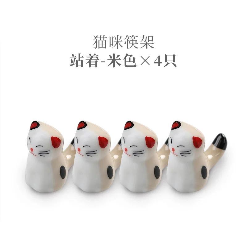 1/2/3/6pcs Cat Shape Ceramic Chopsticks Holder Stand Chopstick Rack Spoon Stand Pillow Japanese Style Kitchen Tableware Tools