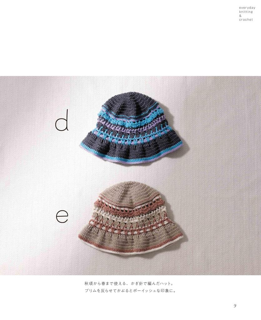 Everyday Fun Knitting Knitting & Crochet Apparel and Accessories (Heart Warming Life Series)