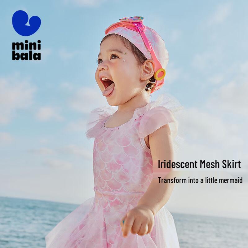 

Mini Balabala Girls UPF50+ Sleeveless One-Piece Swimsuit with Mesh Skirt 110