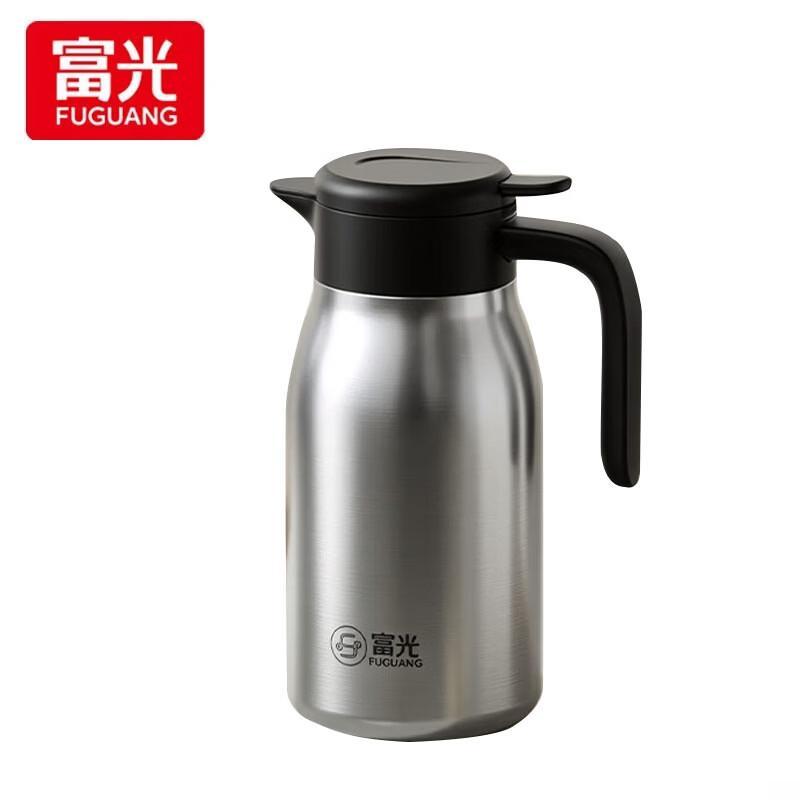 Fuguang Youyue Desktop Insulated Thermos
