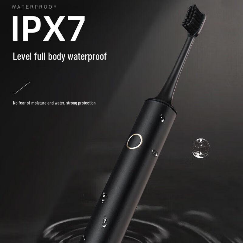 BAIR X6 Series Sonic Electric Toothbrush CN plug (adapter included)