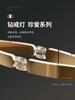 Dining Room LED Hanging Lamp Nordic Luxury Diamond Ring Chandelier Indoor Lighting Bedroom Study Light Bar Dining Table Fixtures