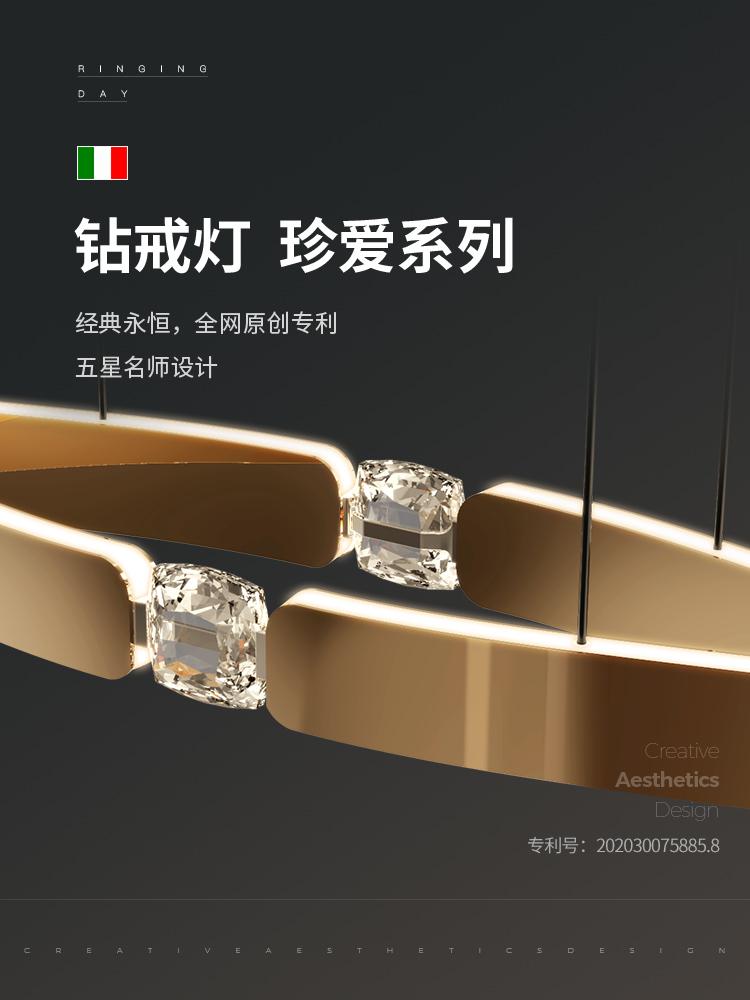 Dining Room LED Hanging Lamp Nordic Luxury Diamond Ring Chandelier Indoor Lighting Bedroom Study Light Bar Dining Table Fixtures