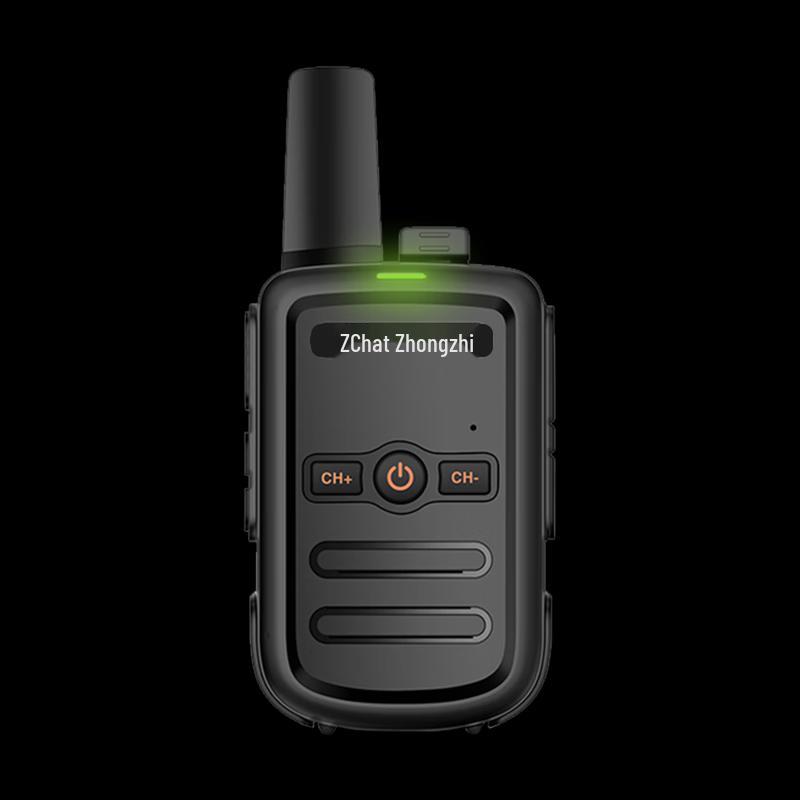 

Zchat FAT110 Professional Two-Way Radio (CN version)