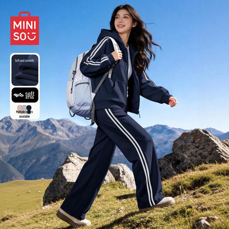 MINISO Women's Casual Sportswear Set