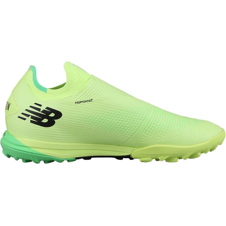 New Balance Furon Pro V7+ High-End TF (Rubber Studs) Artificial Turf Shock Absorption Soccer Shoes Men Soccer Shoes Light-Green SF1TL75-2E