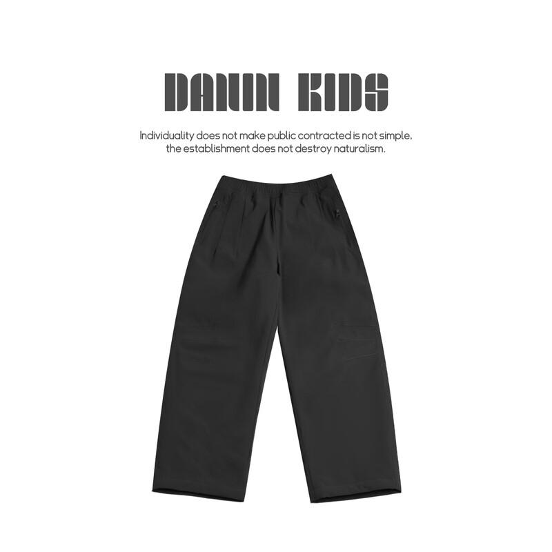 Dain Kids  Warm Loose Fit Cotton Blend Winter Pants 150