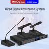 HuiDu HD-6610 Professional Wired Conference Chairman Microphone (CN Version)