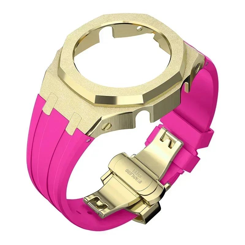 Zestaw modyfikacyjny Gen4 do Casioak GM2100 Metalowa obudowa ze stali nierdzewnej Gumowy pasek Zestaw do modyfikacji Akcesoria Casioak GM-2100 ze śrubami