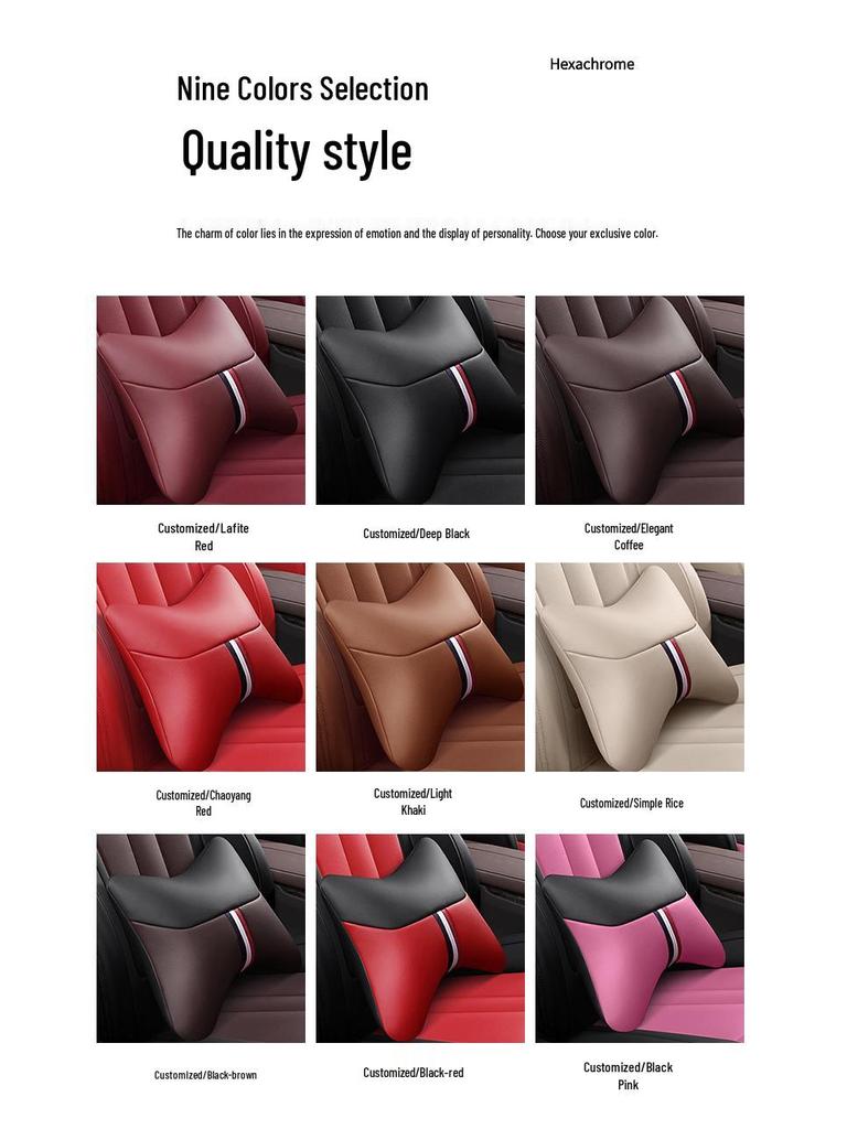 Seat Cover for Nissan Qashqai, Sylphy, Sunny, X-Trail, Tiida, Teana - 14th Gen