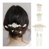 FineGood Pearl Hair Pins U-Pin Hair Accessories Kanzashi Hair Ornaments for Graduation, Entrance Ceremonies, Coming-of-Age Ceremonies, Photoshoots,