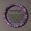Natural Stone Real Amethyst Beads Bracelets Smooth Round Beaded Bracelet Men Women Stretch Jewelry Gifts