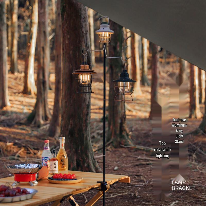Jun Kaiwei Portable Foldable Camping Light Stand