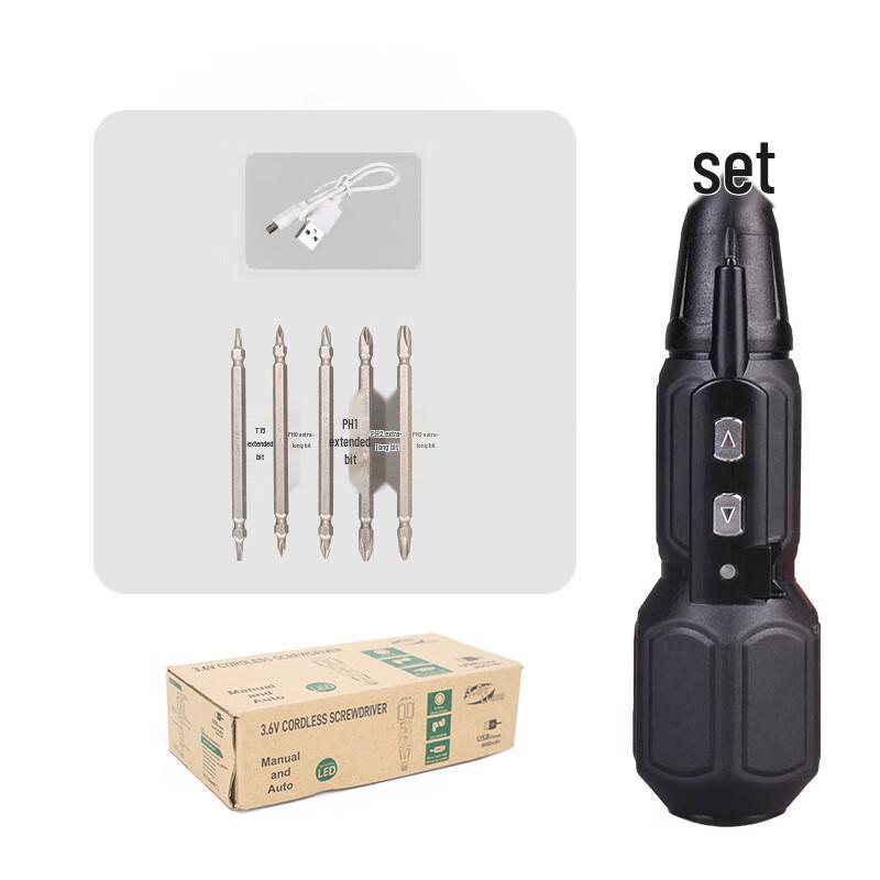 3.6V Mini Electric Screwdriver Kit CN Plug (adapter Included)