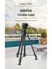 Weifeng WF702 Professional Camcorder Tripod, 1.8M Aluminum Alloy with Hydraulic Damping Ball Head