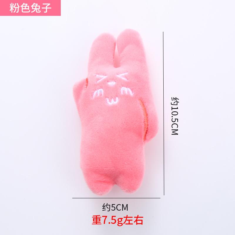 Pet Supplies Cute Animal Shaped Catnip Plush Toy Durable Chewable Teething Interactive Play Cat Toy