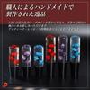 LifePalette Underwater Flower Crystal Shift Japanese Truck Knob, Long, Style, Extension, AT/MT, (Purple, 200mm)