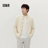 Semir Men's High-Neck Knit Cardigan