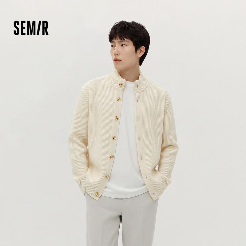 Semir Men's High-Neck Knit Cardigan