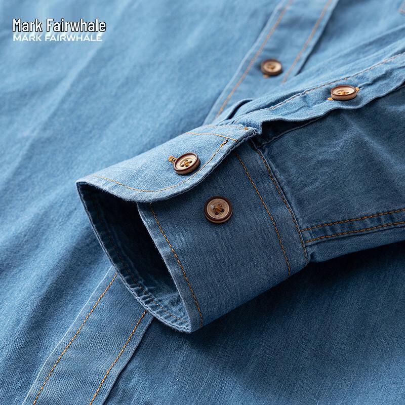 Mark Fairwhale Men's Loose Fit Casual Shirt