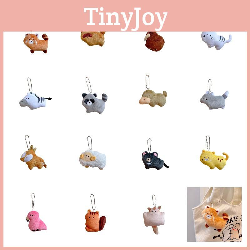 Cute Animal Zoo Duck-billed Platypus Little Lynx Beanie Eye Plush Toy Pendant Flamingo Raccoon Bag Decoration Characters)