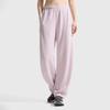 Li Ning Fitness Series Knitted Sweatpants Women's Galalith Pink AKLV720-2