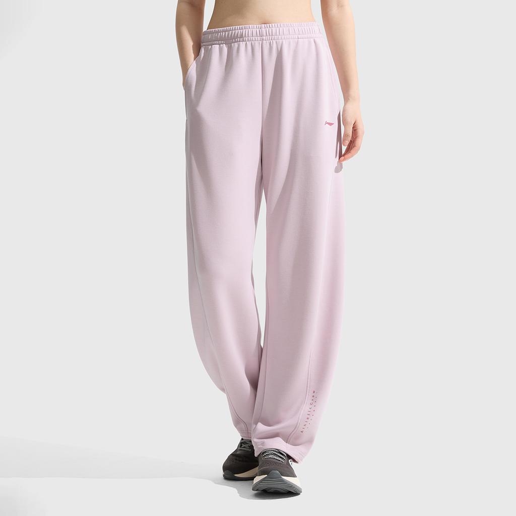Li Ning Fitness Series Knitted Sweatpants Women's Galalith Pink AKLV720-2