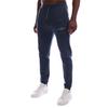 Emporio Armani Mens Jersey Jogging Bottoms