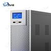 Biaoqi 2000VA/1200W Uninterruptible Power Supply (UPS)