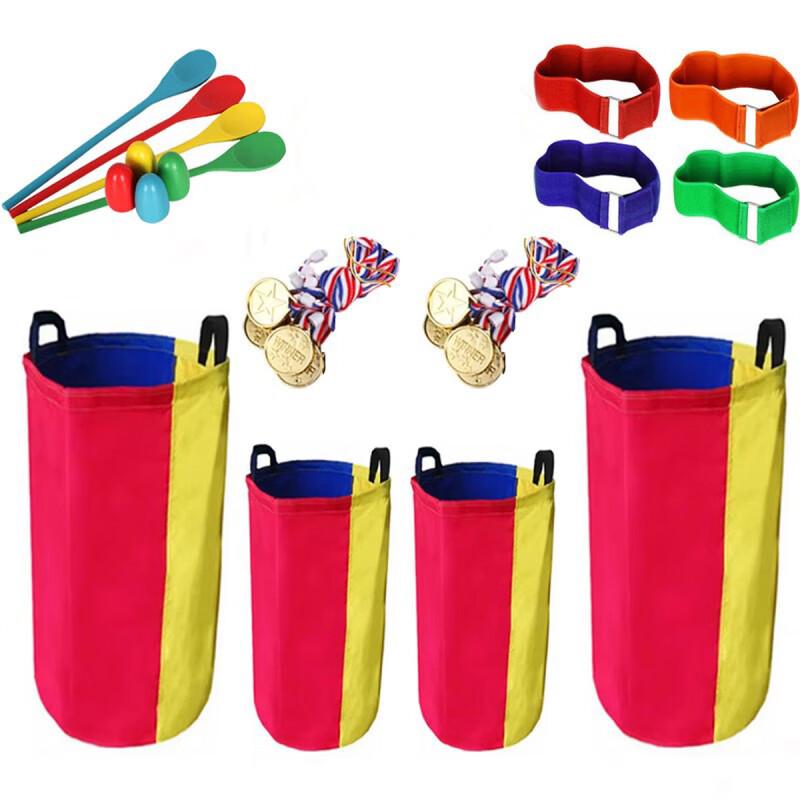 Kangaroo Jumping Race Bag Set Standard