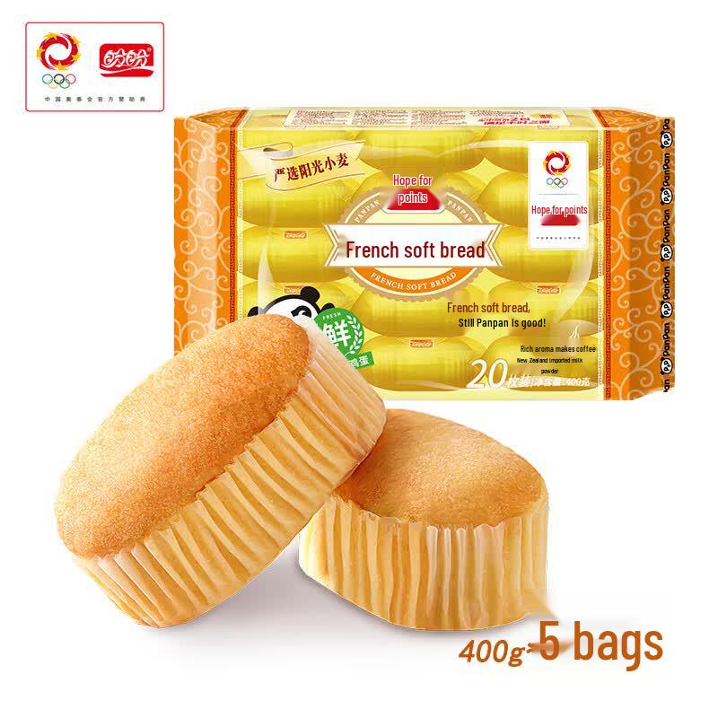 Panpan French Soft Bread - Orange Flavor