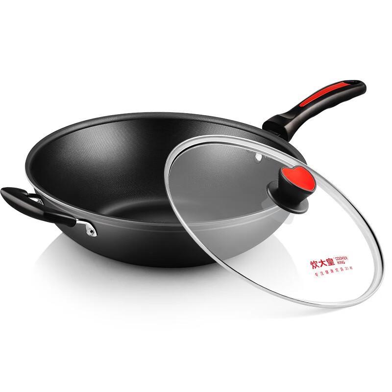 Chu Da Huang 32cm Non-Stick Flat Bottom Wok