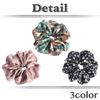 WHITE FANG Scrunchie Hair Hair Floral Stylish and Cute for AZ565 Accessory, Tie, Satin, Women, (Gray Pink)