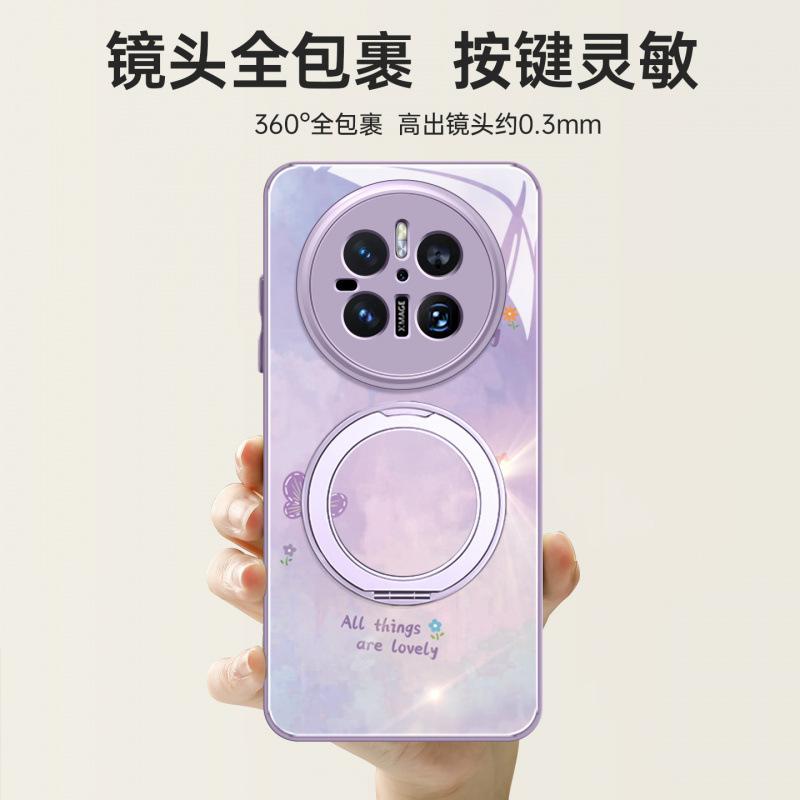 Applicable To Huawei Mate60pro Mobile Phone New Case Mate70 Lanyard Case Mate50 Magnetic Bracket 40pro