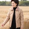 Datang Furen Mid-Aged Women's Thickened Warm Winter Cotton Jacket